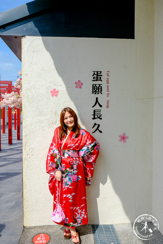 桃園景點》蛋寶生技不老村│穿浴衣逛鳥居商店街 好美！