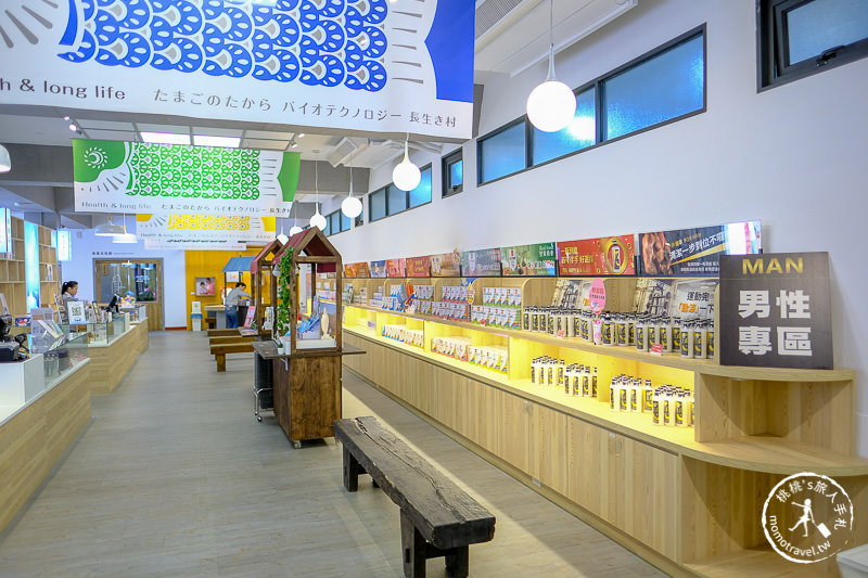桃園景點》蛋寶生技不老村│穿浴衣逛鳥居商店街 好美！