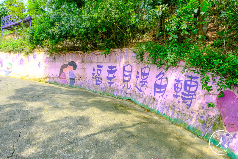 苗栗景點》噢哈娜咖啡屋│紫藤花海、園區拍照點推薦