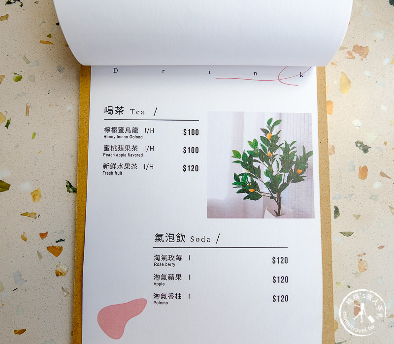 台中早午餐》Chill Chill cafe&food│創意餐點驚喜推薦