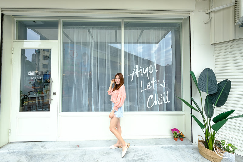 台中早午餐》Chill Chill cafe&food│創意餐點驚喜推薦