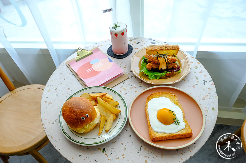 台中早午餐》Chill Chill cafe&food│創意餐點驚喜推薦