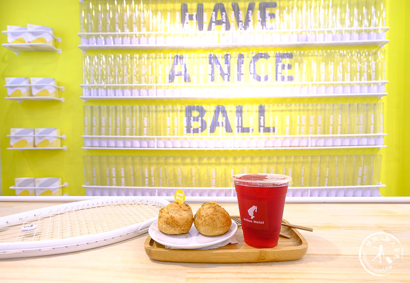 台中美食》Puff Ball 泡芙球│精明商圈 網球場主題甜點店