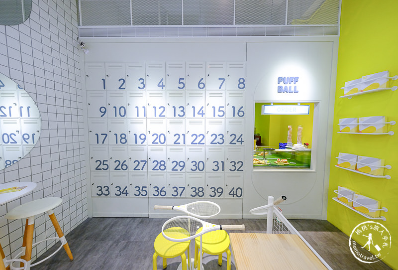 台中美食》Puff Ball 泡芙球│精明商圈 網球場主題甜點店