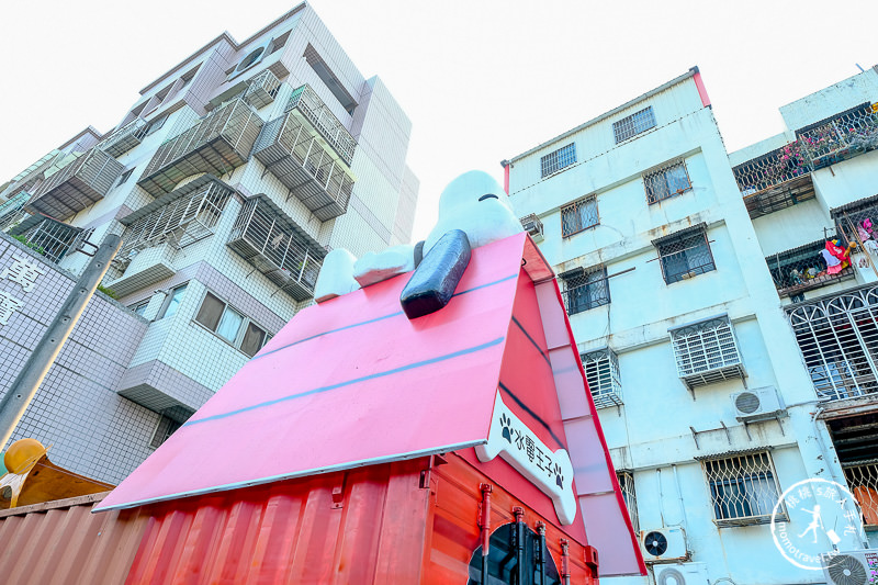 台中景點》史努比鐵皮屋│免費參觀拍照小景點