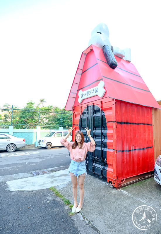 台中景點》史努比鐵皮屋│免費參觀拍照小景點