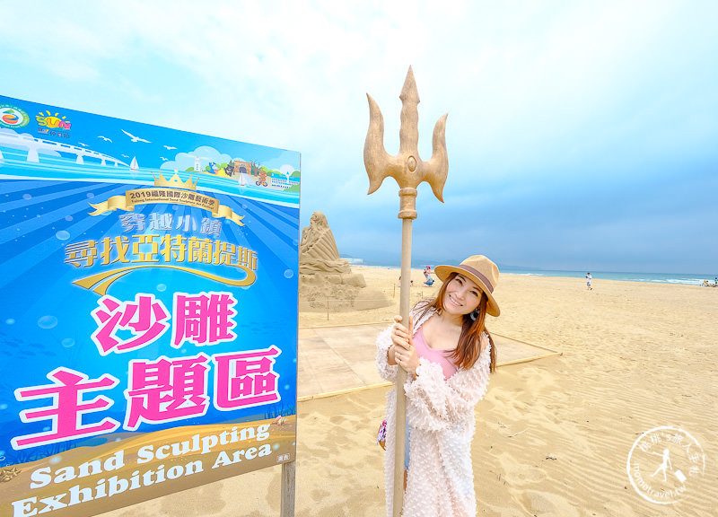 2019福隆國際沙雕藝術季│日期.門票.開放時間.看點推薦