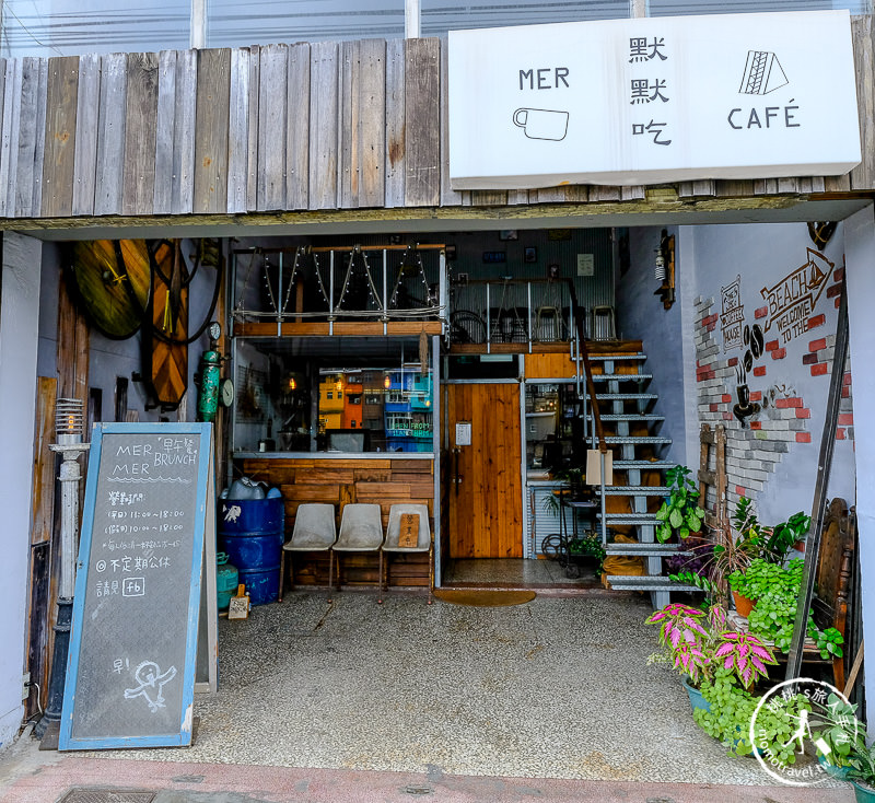 基隆美食》默默吃Mer Cafe早午餐│彩色小鎮美味亮點