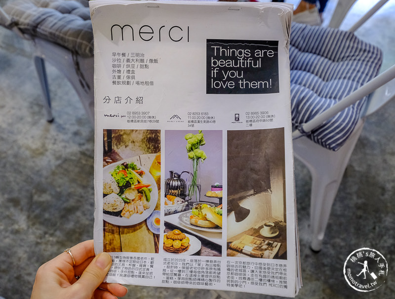 板橋早午餐》Merci Cafe│老宅工業風 美拍與美味兼具