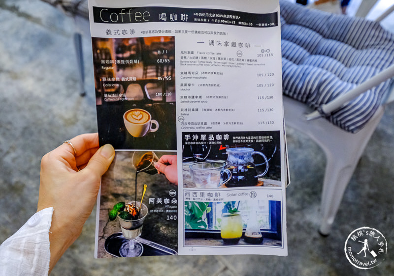 板橋早午餐》Merci Cafe│老宅工業風 美拍與美味兼具