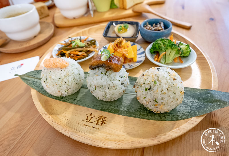 宜蘭早午餐》立春朝午食│日式飯糰好療癒