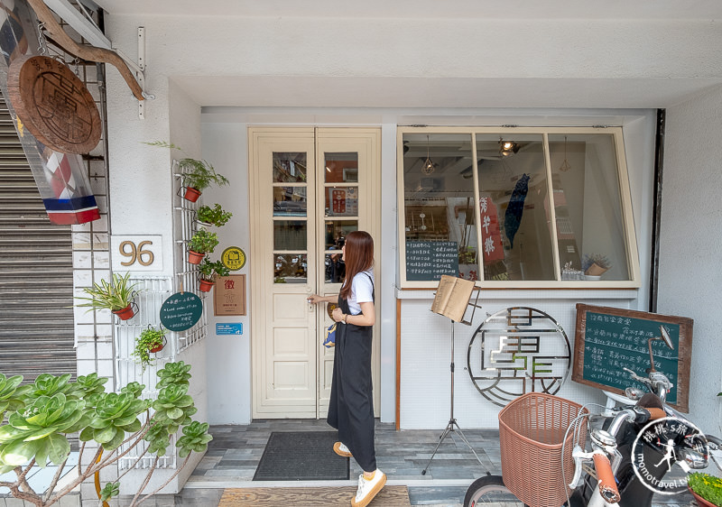 板橋早午餐》沒有名字食堂│療癒系排骨粥 懷念家常味