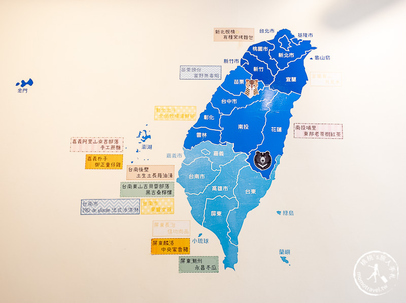 板橋早午餐》沒有名字食堂│療癒系排骨粥 懷念家常味