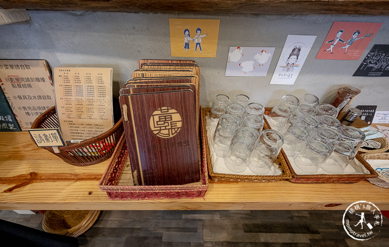 板橋早午餐》沒有名字食堂│療癒系排骨粥 懷念家常味