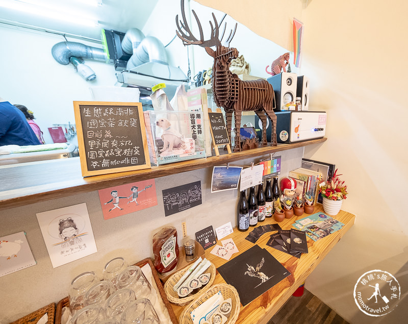 板橋早午餐》沒有名字食堂│療癒系排骨粥 懷念家常味