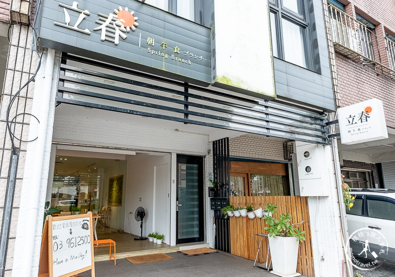 宜蘭早午餐》立春朝午食│日式飯糰好療癒