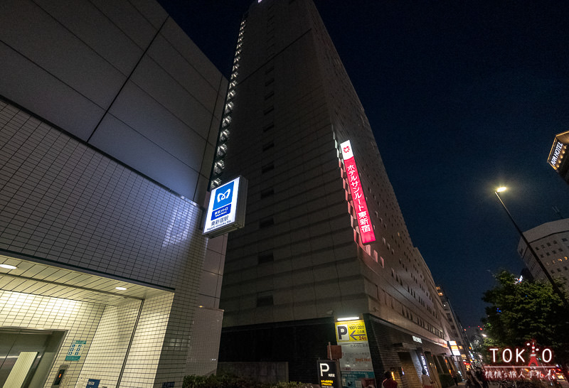 新宿住宿》東新宿燦路都大飯店│近車站電梯出口方便