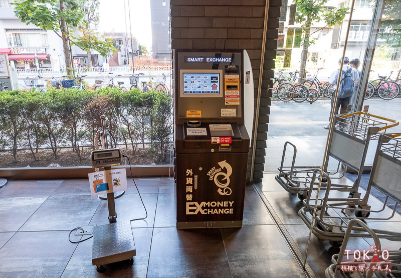 新宿住宿》東新宿燦路都大飯店│近車站電梯出口方便