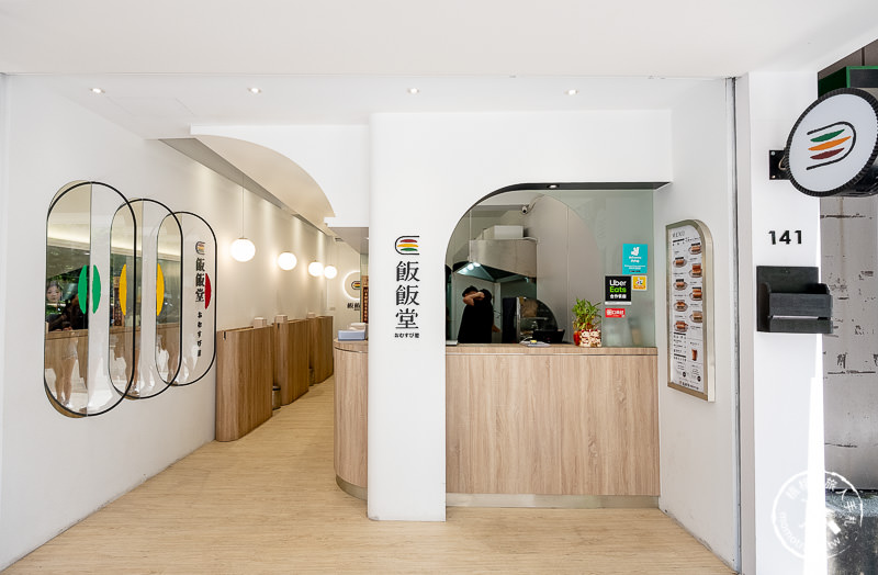 台北美食》飯飯堂南京復興店│沖繩飯糰專門店
