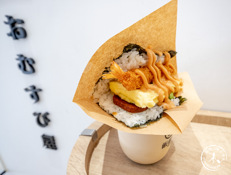 台北美食》飯飯堂南京復興店│沖繩飯糰專門店