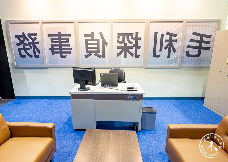 台北展覽》名偵探柯南科學搜查展│真相永遠只有一個！