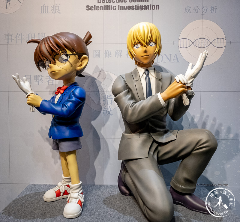 台北展覽》名偵探柯南科學搜查展│真相永遠只有一個！