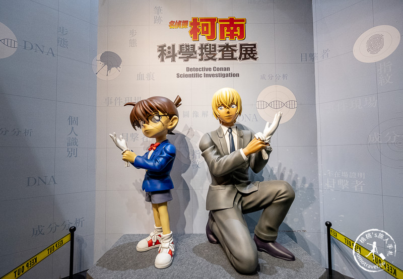 台北展覽》名偵探柯南科學搜查展│真相永遠只有一個！