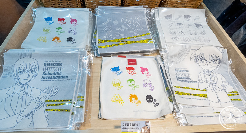 台北展覽》名偵探柯南科學搜查展│真相永遠只有一個！