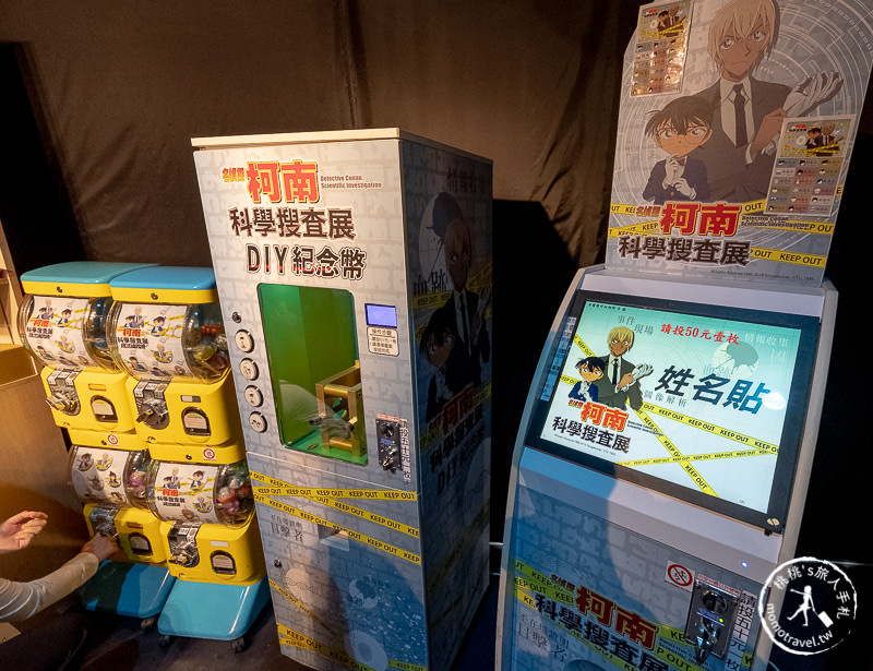 台北展覽》名偵探柯南科學搜查展│真相永遠只有一個！