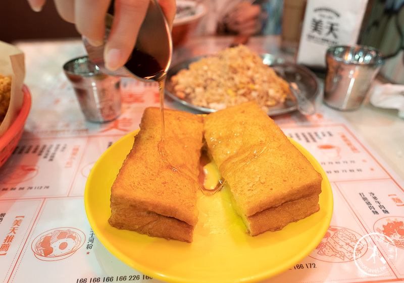 台北美食》美天餐室 泰式茶餐廳│時光倒流 港式復古重現