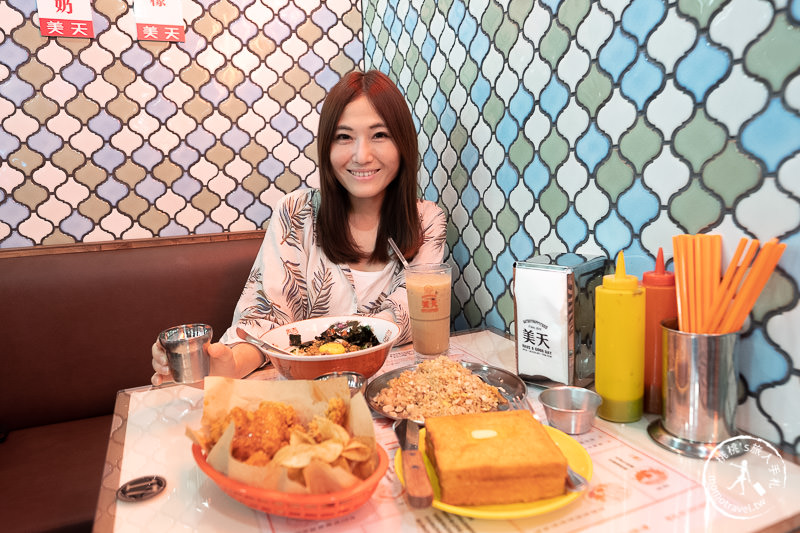 台北美食》美天餐室 泰式茶餐廳│時光倒流 港式復古重現