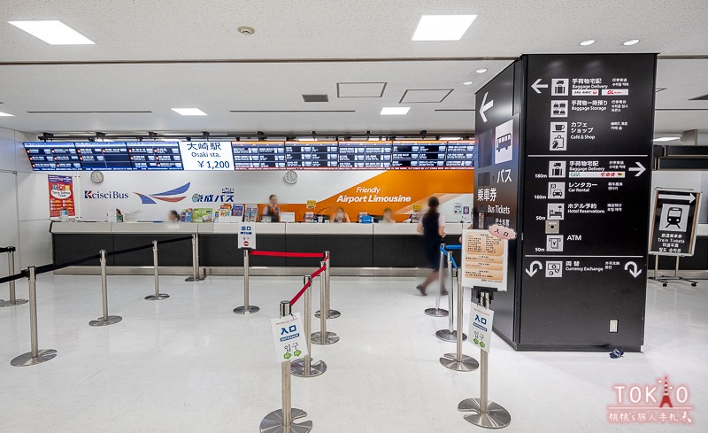 機場交通》東京利木津巴士優惠│成田羽田往市區接送