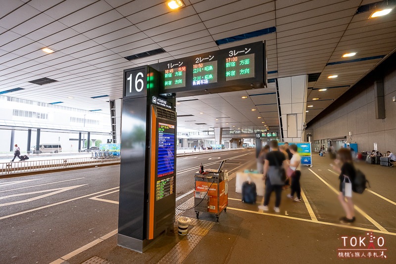 機場交通》東京利木津巴士優惠│成田羽田往市區接送