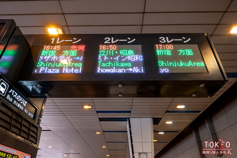 機場交通》東京利木津巴士優惠│成田羽田往市區接送