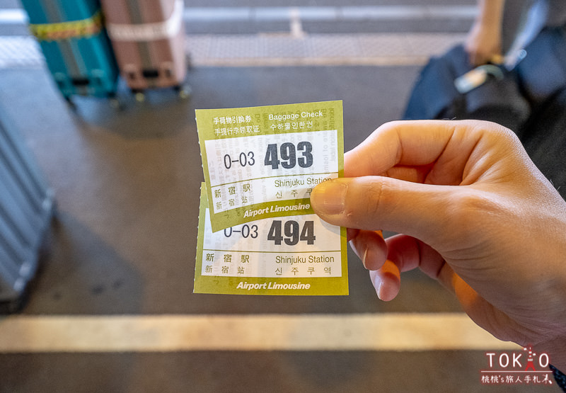 機場交通》東京利木津巴士優惠│成田羽田往市區接送