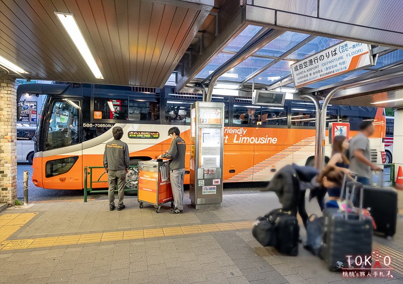 機場交通》東京利木津巴士優惠│成田羽田往市區接送