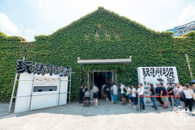 台北展覽》玩具解剖展│魯夫.ELMO.阿寶老皮.DC英雄全都被解剖了！JASON FREENY ASIA