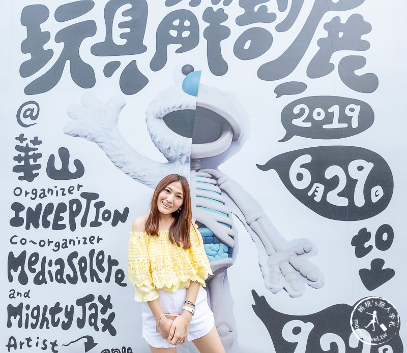 台北展覽》玩具解剖展│魯夫.ELMO.阿寶老皮.DC英雄全都被解剖了！JASON FREENY ASIA