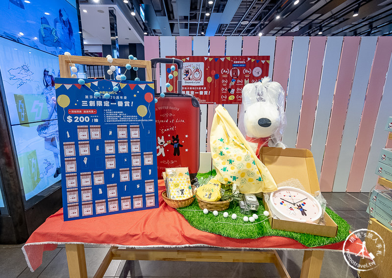 快閃店》麗莎和卡斯柏20週年慶│期間限定快樂生日派對