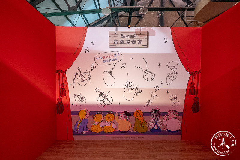 台北展覽》泡泡先生粉愛變繽紛特展│粉紅能量療癒登場