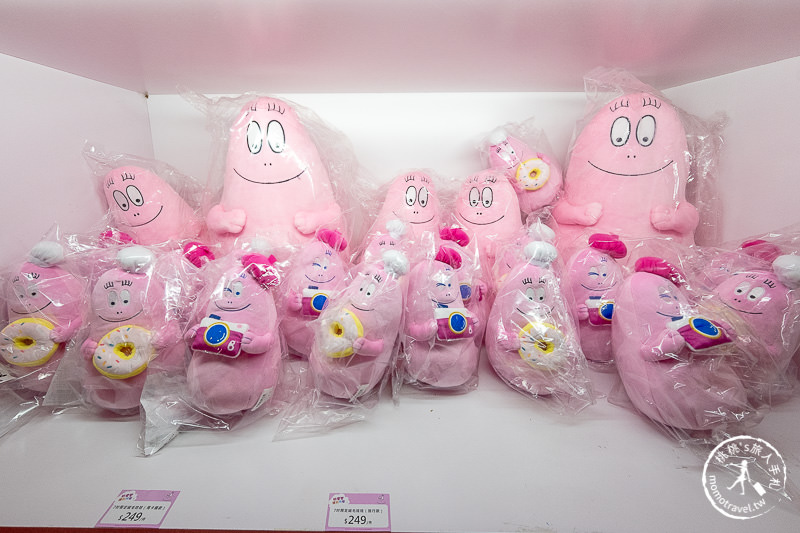 台北展覽》泡泡先生粉愛變繽紛特展│粉紅能量療癒登場