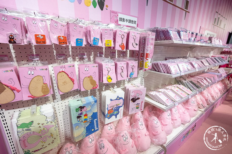 台北展覽》泡泡先生粉愛變繽紛特展│粉紅能量療癒登場