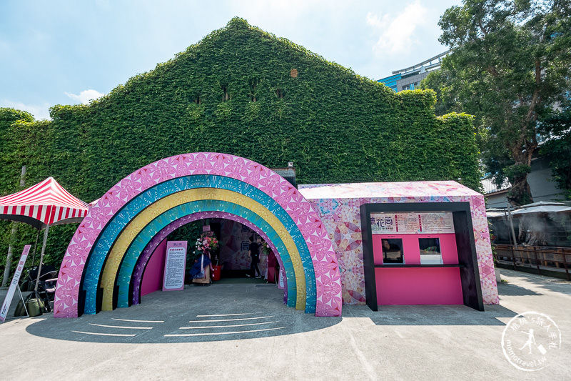 台北展覽》幻•彩•影 萬花筒特展│華麗奇幻場景拍不停！