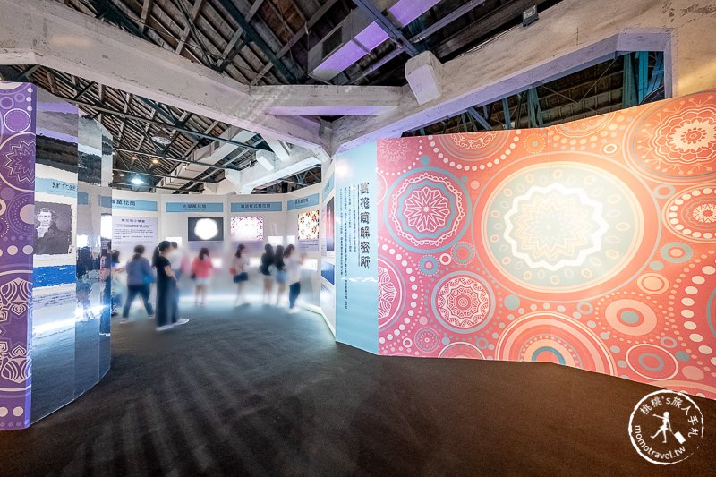 台北展覽》幻•彩•影 萬花筒特展│華麗奇幻場景拍不停！