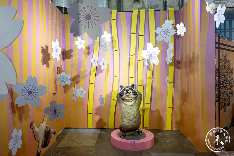 台北展覽》動物也瘋狂朝隈俊男的Animal Life│最新作品功夫大師登場！