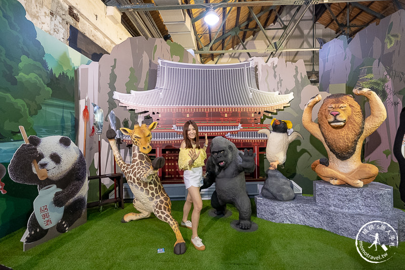 台北展覽》動物也瘋狂朝隈俊男的Animal Life│最新作品功夫大師登場！