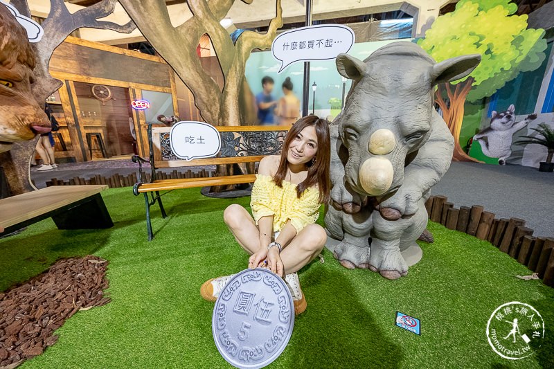 台北展覽》動物也瘋狂朝隈俊男的Animal Life│最新作品功夫大師登場！