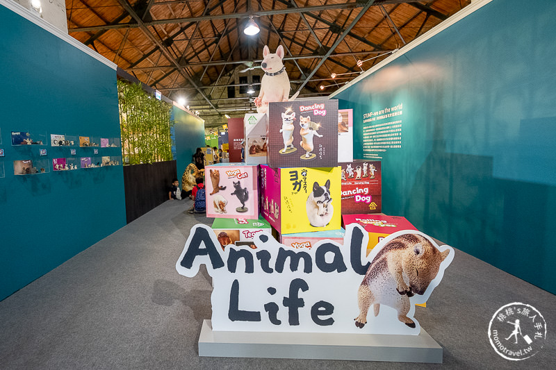 台北展覽》動物也瘋狂朝隈俊男的Animal Life│最新作品功夫大師登場！