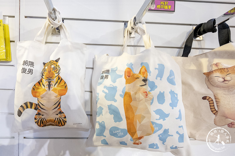 台北展覽》動物也瘋狂朝隈俊男的Animal Life│最新作品功夫大師登場！