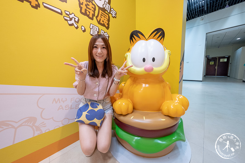 台北展覽》加菲貓40周年特展 再一次冒險│起司迷宮等你來挑戰